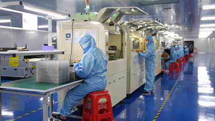 &ldquo;數字診所&rdquo;助力企業(yè)數字化轉型