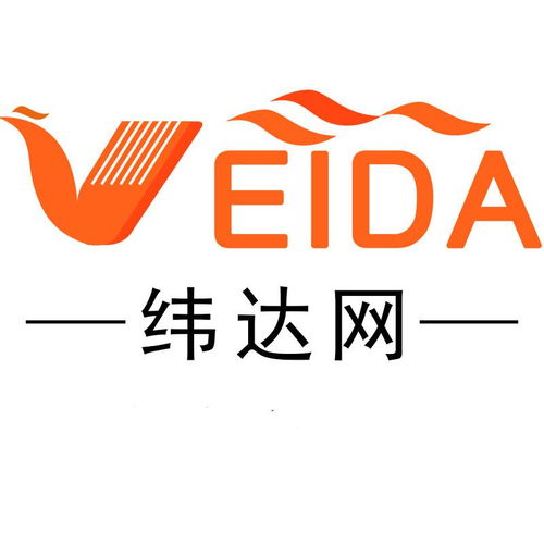 北京緯達世紀信息科技