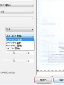 惠普產(chǎn)品全解析 軟件驅(qū)動(dòng)下載與客戶支持指南